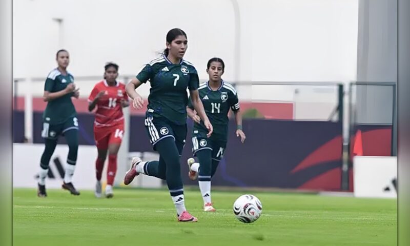 تصفيات كأس آسيا للناشئات: منتخب السعودية يخسر أمام إندونيسيا