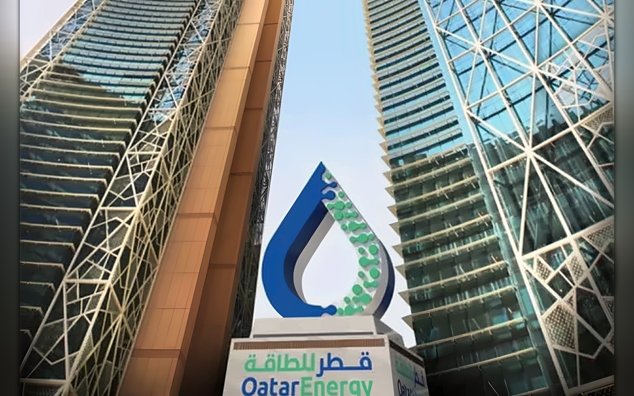 «قطر للطاقة» تفوز بـ7 رخص استكشاف بحرية قبالة سواحل البرازيل