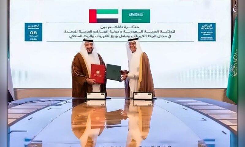 مذكرة تفاهم لتعزيز الربط الكهربائي والسككي بين السعودية والإمارات
