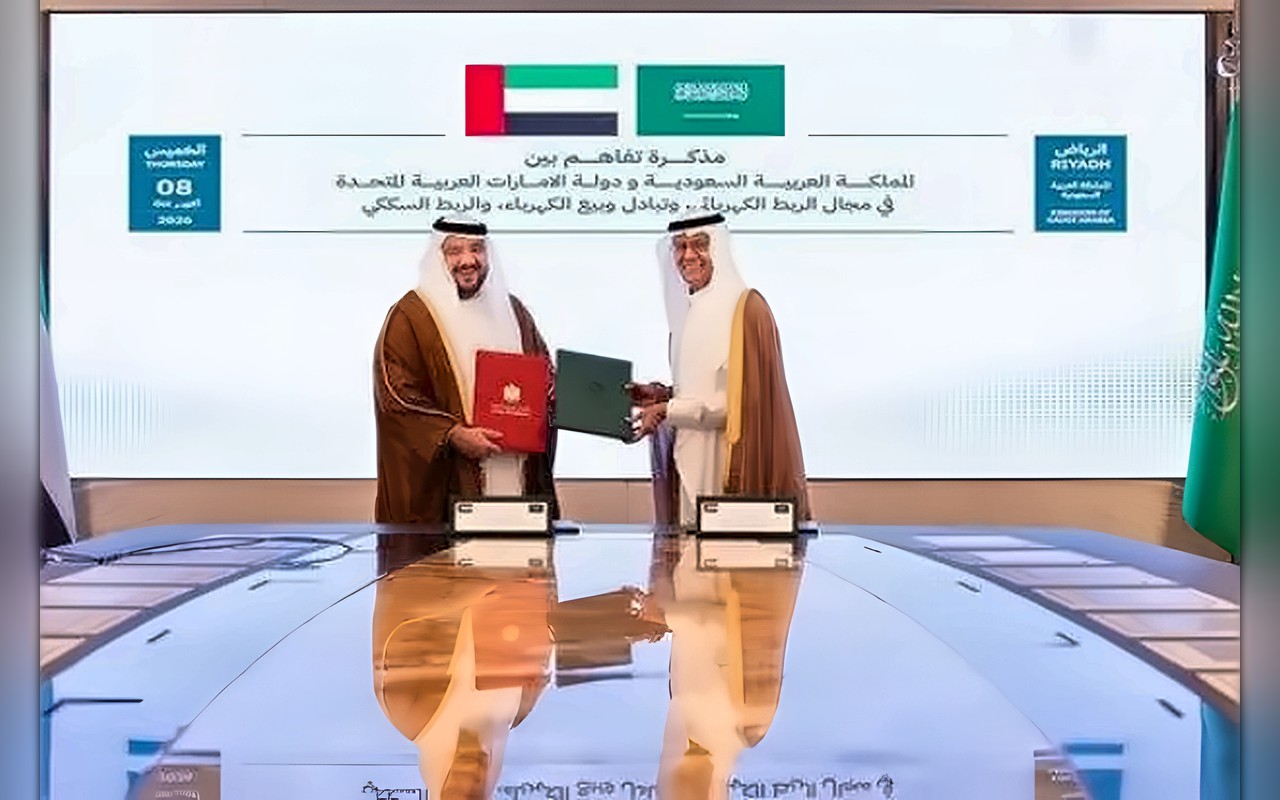 مذكرة تفاهم لتعزيز الربط الكهربائي والسككي بين السعودية والإمارات