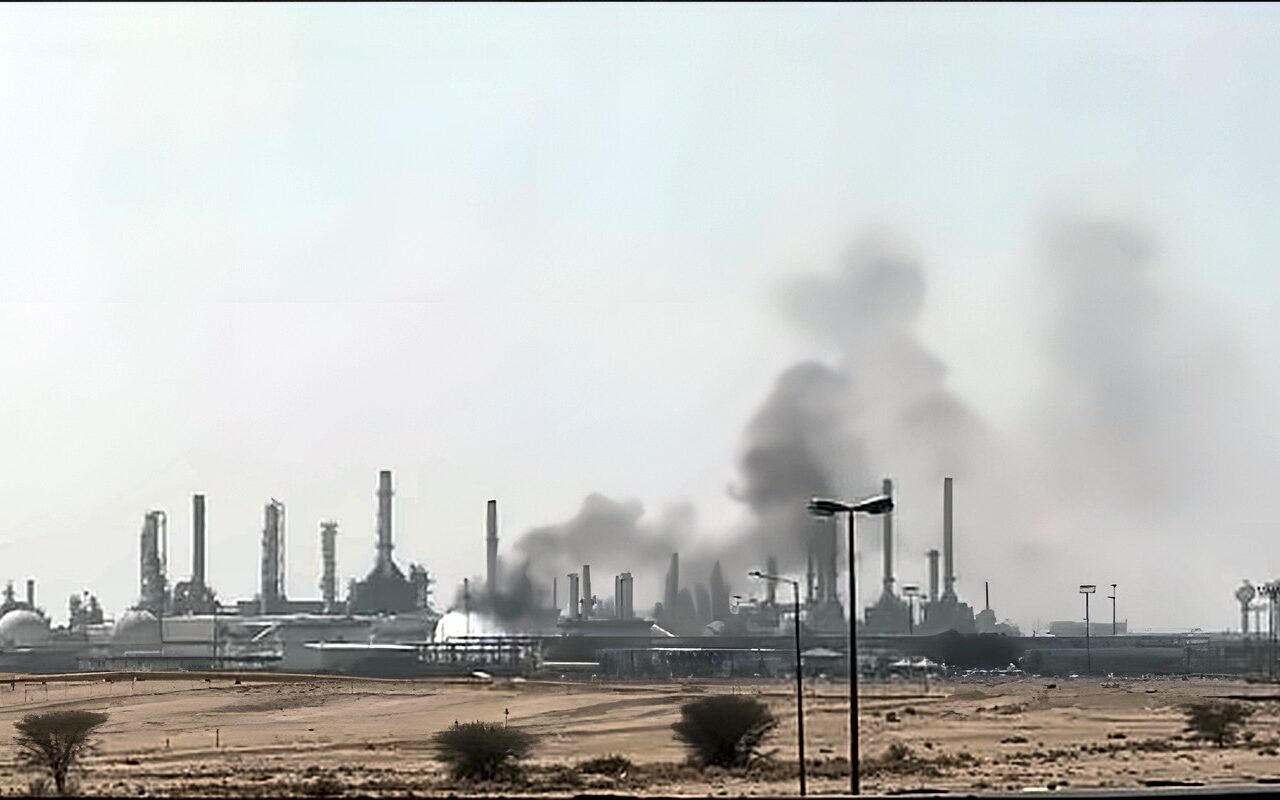 اندلاع حريق في منشأة تابعة لـ«أرامكو» جنوب الرياض