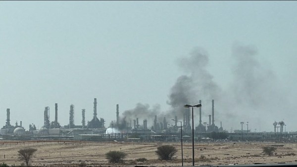 اندلاع حريق في منشأة تابعة لـ«أرامكو» جنوب الرياض