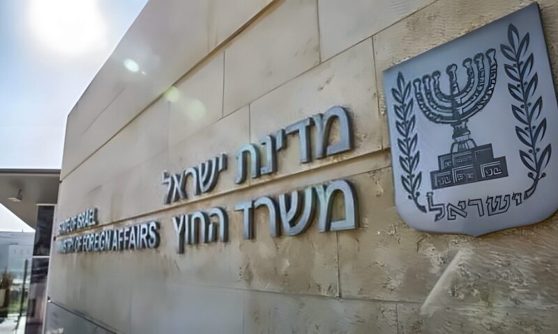 إسرائيل تهاجم حزبا بريطانيا بعد دعوته إقامة دولة فلسطينية من البحر إلى النهر| تفاصيل
