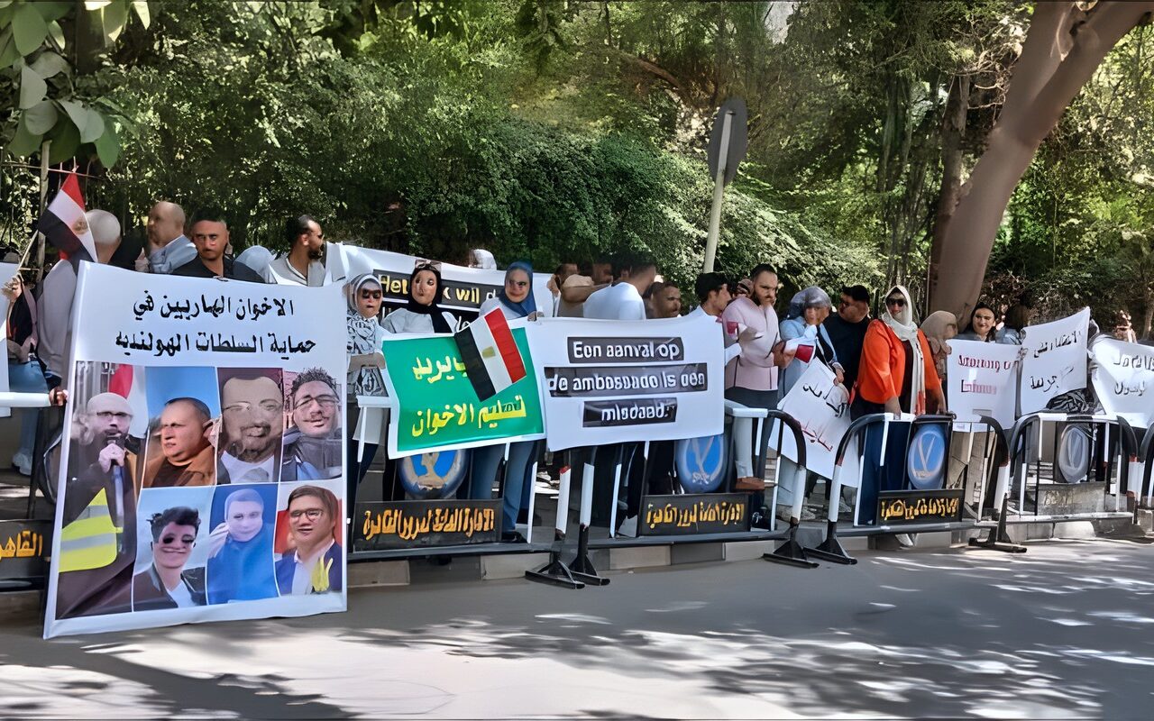 وقفة احتجاجية أمام السفارة المصرية في لاهاي للمطالبة بالإفراج عن أحمد ناصر