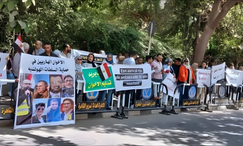 وقفة احتجاجية أمام السفارة المصرية في لاهاي للمطالبة بالإفراج عن أحمد ناصر