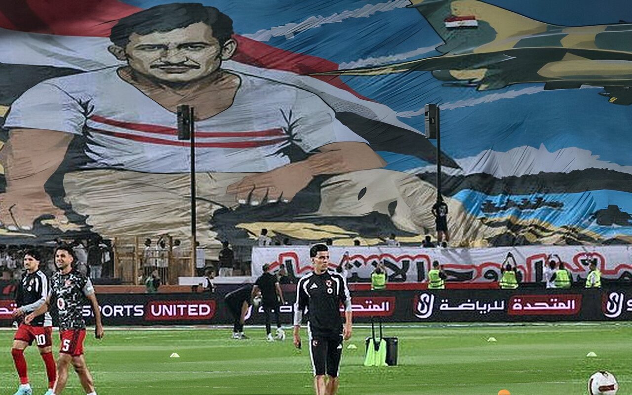 هآرتس ترصد المشهد الاستثنائي في مصر.. جماهير الأهلي والزمالك تتوحد ضد إسرائيل