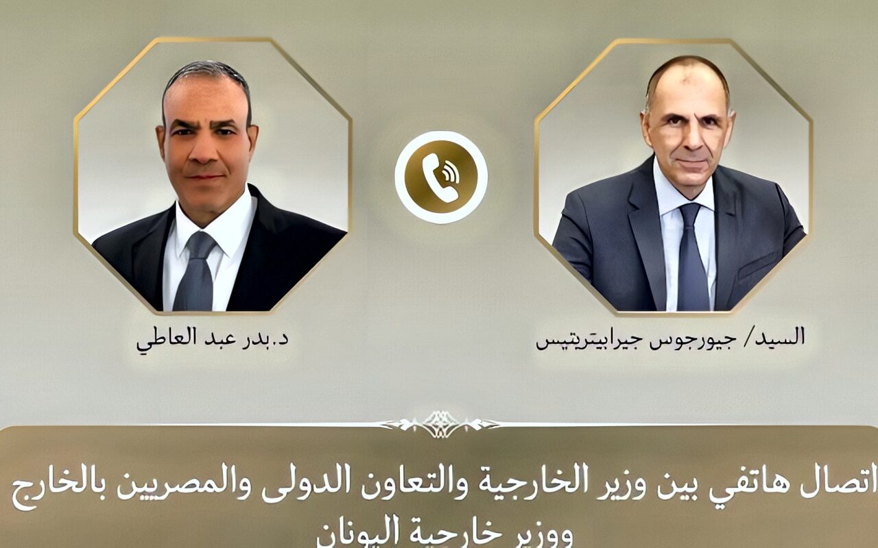 مصر واليونان ترفضان مذكرة التفاهم البحرية بين تركيا وليبيا وتؤكدان الالتزام بالقانون الدولي