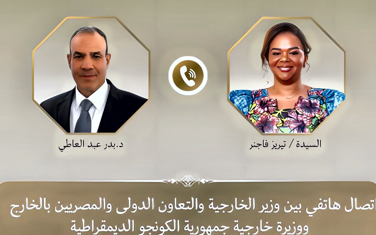 مصر والكونغو الديمقراطية تبحثان تعزيز التعاون الاقتصادي والتنموي.. وزير الخارجية يؤكد ضرورة استعادة الشمولية بمبادرة حوض النيل