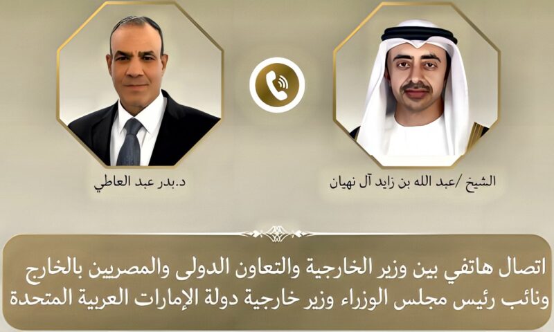 مصر والإمارات تبحثان احتواء التصعيد الإقليمي وتعزيز التعاون الإستراتيجي بين البلدين
