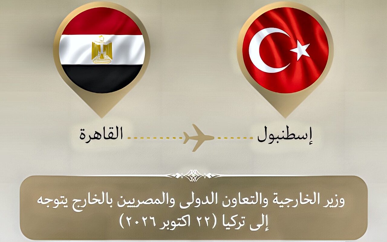 تحركات دبلوماسية مصرية في إسطنبول.. وزير الخارجية يشارك في اجتماعات «الرباعية» و«E3»