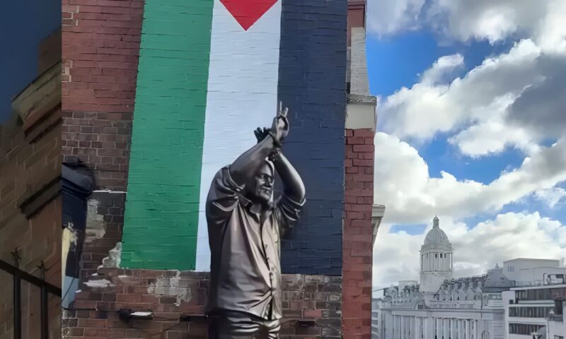 تمثال مروان البرغوثي في لندن.. تحقيق بريطاني عاجل بشأن مبنى بيت فلسطين