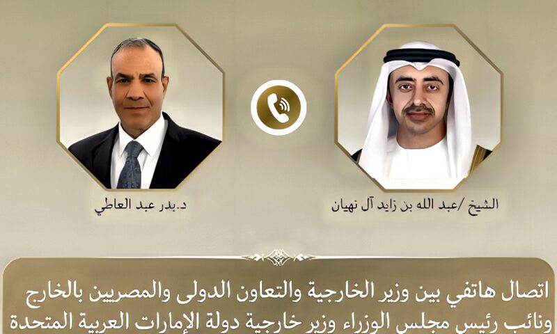 وزير الخارجية ونظيره الإماراتي يبحثان التصعيد الإقليمي ويدعمان ترشيح لانا نسيبة لمنصب الأمين العام للأمم المتحدة