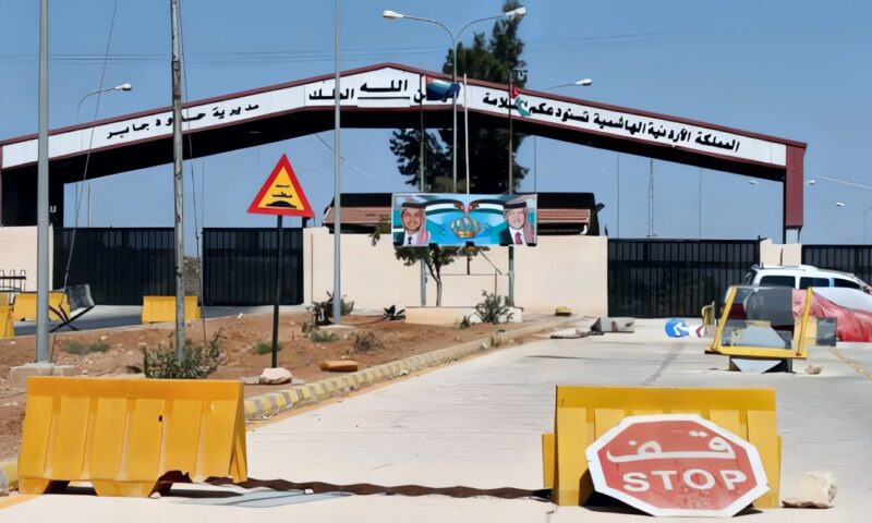 عقب الغارات الأردنية.. سوريا تغلق منفذ نصيب الحدودي وتوقف حركة المسافرين والتجارة