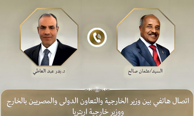 مصر وإريتريا :أمن وحوكمة البحر الأحمر مسئولية حصرية للدول المشاطئة له