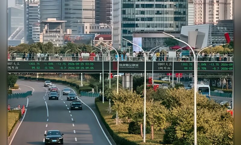 الأسهم الصينية تسجل تاسع خسارة أسبوعية متتالية