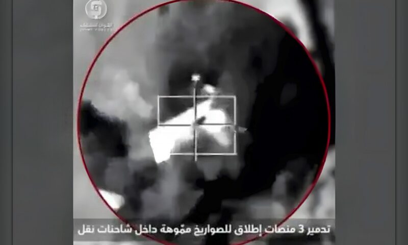 التحالف: تدمير 3 منصات إطلاق صواريخ حوثية