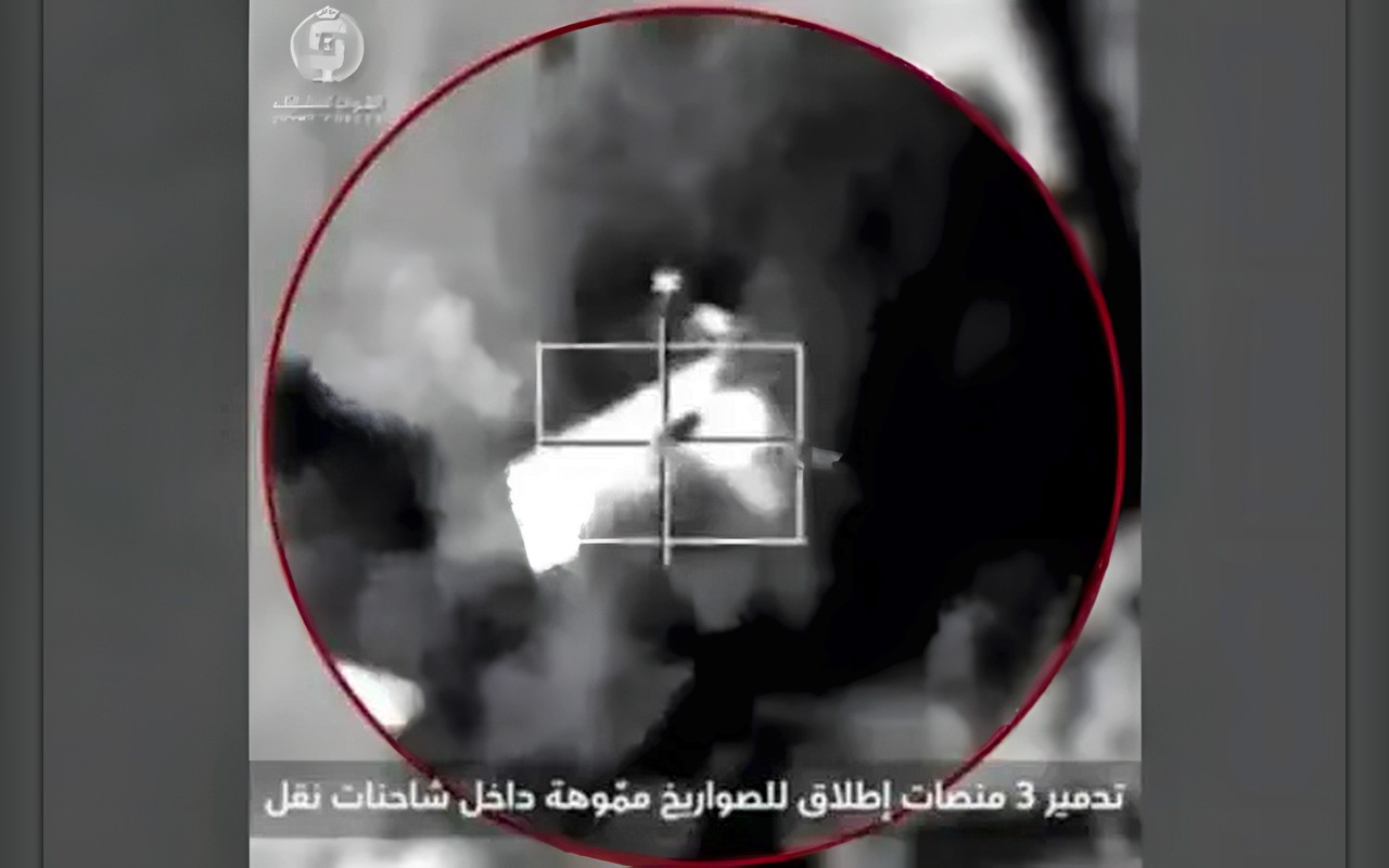 التحالف: تدمير 3 منصات إطلاق صواريخ حوثية