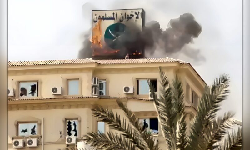تضييق دولي مرتقب على شريان تمويل «الإخوان» يفاقم عزلته