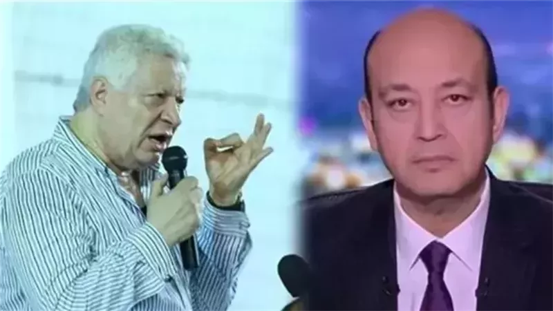 حجز الحكم في محاكمة عمرو أديب بتهمة سب وقذف مرتضى منصور