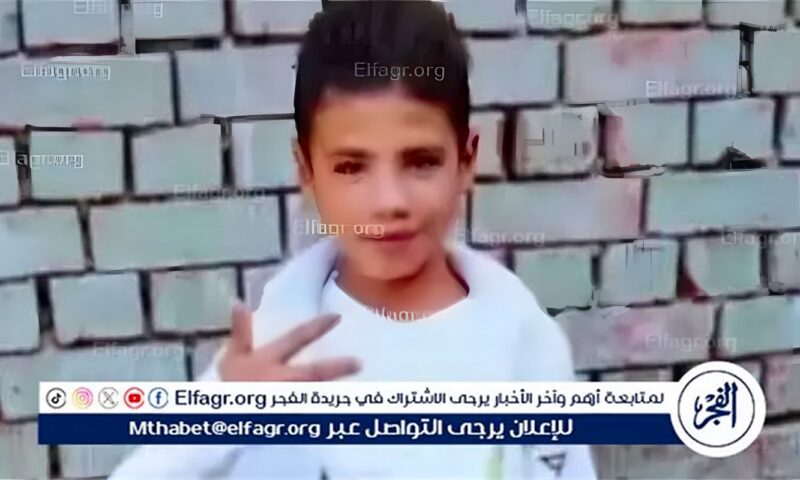مدير تعليم الفيوم ينعى التلميذ “يوسف محمود” ضحية انقلاب تروسيكل أثناء توجهه للمدرسة