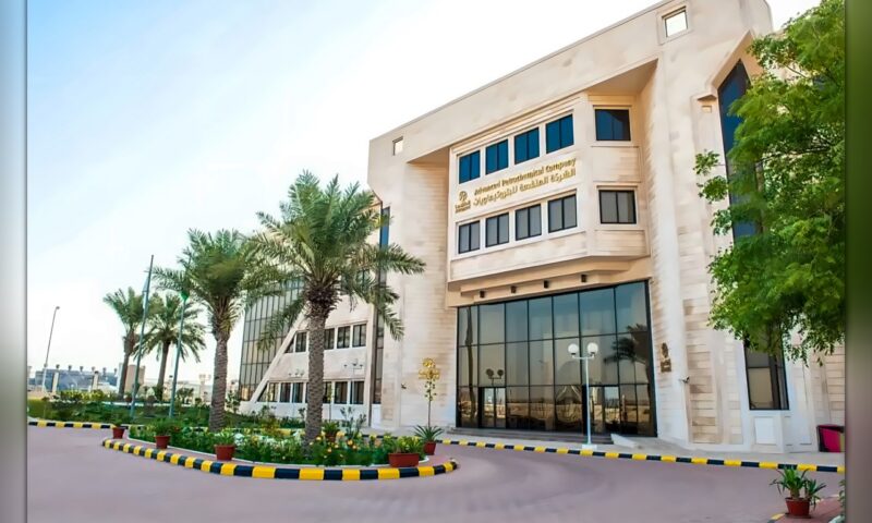 «المتقدمة» السعودية تتحول إلى الخسارة بـ17.3 مليون دولار في 9 أشهر