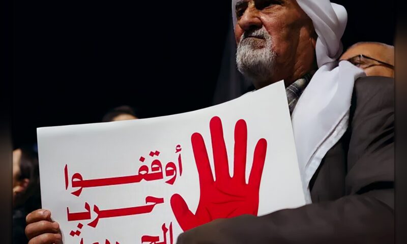 «القائمة العربية» في إسرائيل تعرض «شبكة أمان» لأي بديل لحكومة نتنياهو