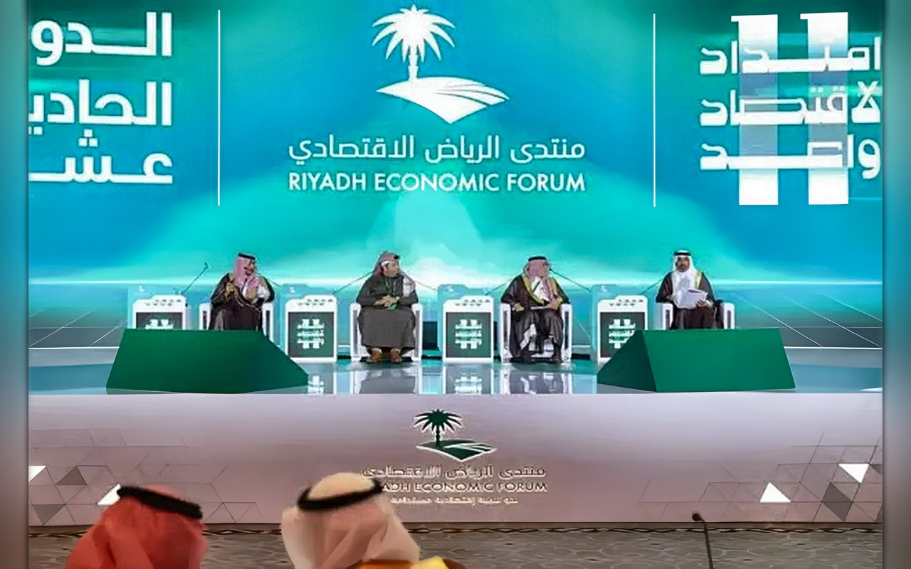 تحت رعاية خادم الحرمين… «منتدى الرياض الاقتصادي» يناقش 5 دراسات في دورته الـ12