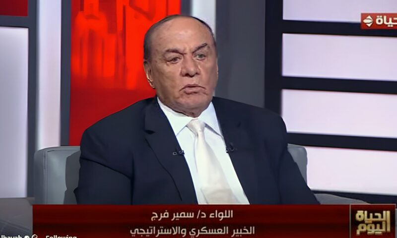 عاشت حزينة وماتت كريمة.. اللواء سمير فرج يروي قصة سيدة كرّست حياتها لأسر الشهداء