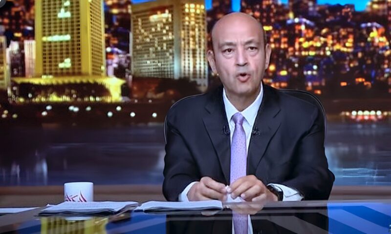 عمرو أديب: أشجع الزمالك منذ 50 عامًا من الألم.. وأتساءل عن الفارق بين الأحمر والأبيض