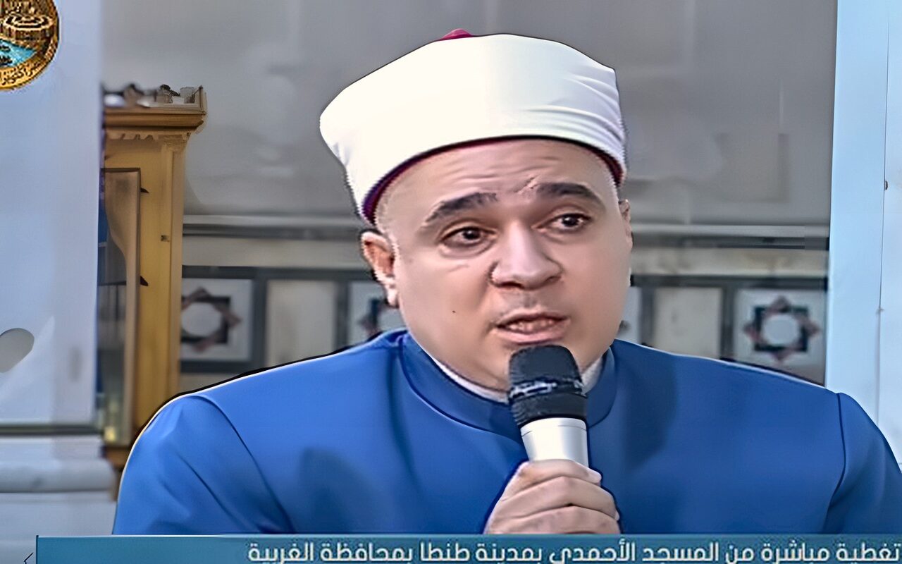 إمام المسجد البدوي: كرامة الإنسان مصونة في الإسلام.. وعلى كل فرد أن يؤدي دوره في بناء الوطن