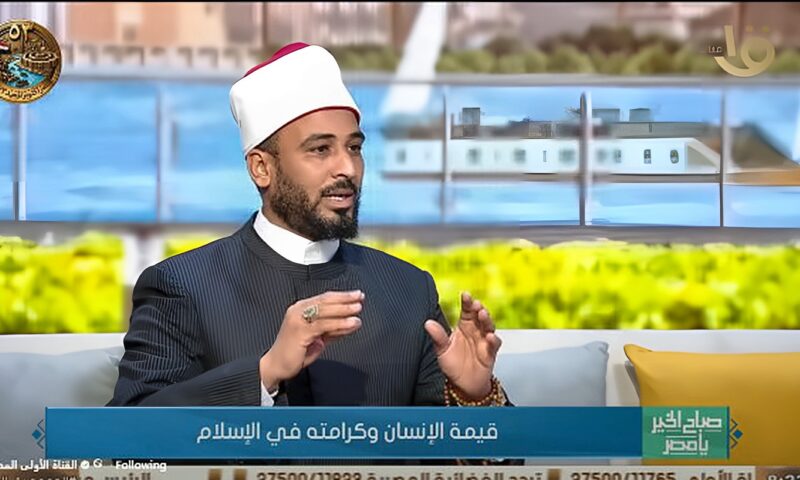 عضو بالأزهر: الإسلام حرم السخرية والتنمر.. والأمن والاستقرار من أعظم نعم الله