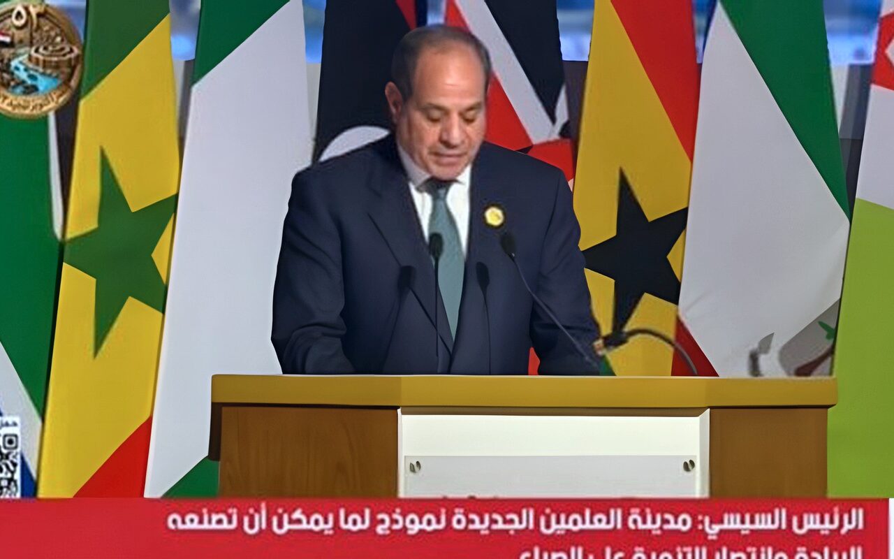 الرئيس السيسي: التكامل الاقتصادي وبناء سلاسل القيمة يعززان فرص التنمية في أفريقيا