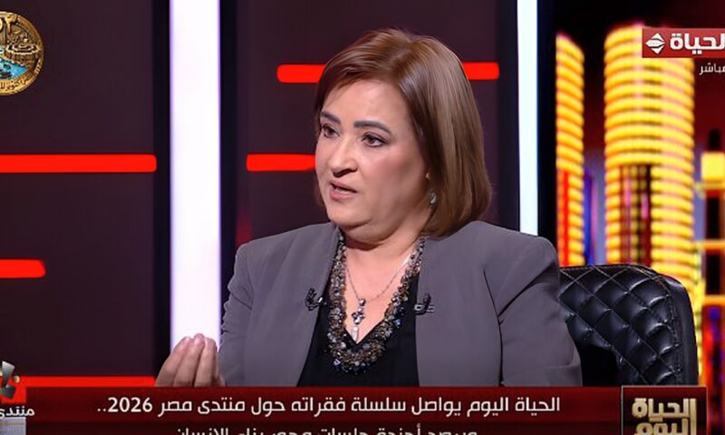 أستاذ علم اجتماع: الأسرة المصرية كانت مركز الصيانة اليومي للإنسان.. والطموح المفترس يهدد الأجيال
