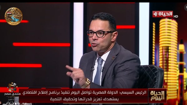 خبير استراتيجي: الحرب النفسية ضد مصر تستهدف الدولة من الداخل.. والشائعات جزء من المواجهة