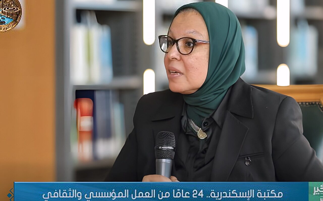 رضوى الأمير: القطاع المالي والإداري يدعم أنشطة مكتبة الإسكندرية ويحافظ على أصولها