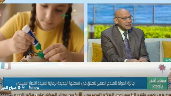 رئيس ثقافة الطفل يكشف تفاصيل جائزة إبداع الأطفال ومقترح زيادة عدد الجوائز