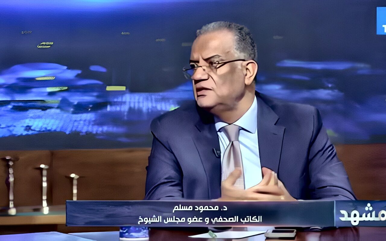 محمود مسلم: الكتل الرئيسية بالبرلمان موافقة على إرسال القوات ومصر تدافع عن السعودية دون مهاجمة اليمن
