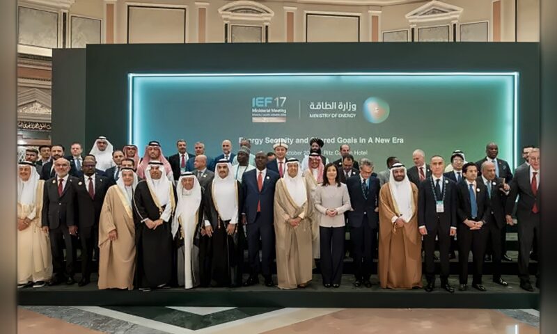 منتدى الطاقة الدولي يؤكد أولوية أمن الإمدادات ويرحب بعودة الولايات المتحدة