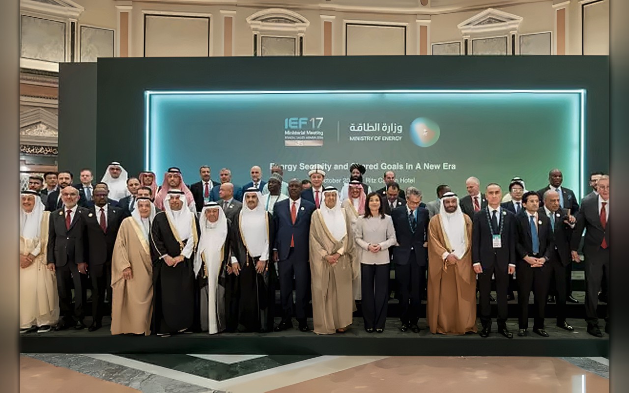 منتدى الطاقة الدولي يؤكد أولوية أمن الإمدادات ويرحب بعودة الولايات المتحدة