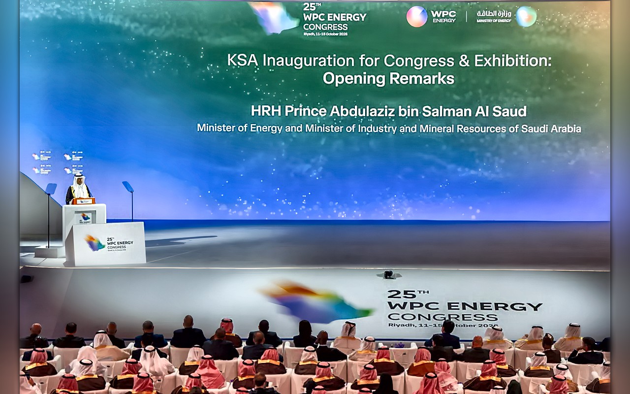 مؤتمر البترول العالمي: السعودية تستهدف رفع سعة «شرق – غرب» إلى 10 ملايين برميل يومياً