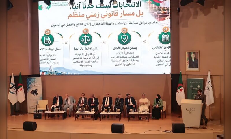 انتخابات المحليات بالجزائر تدخل مرحلة حسم الملفات