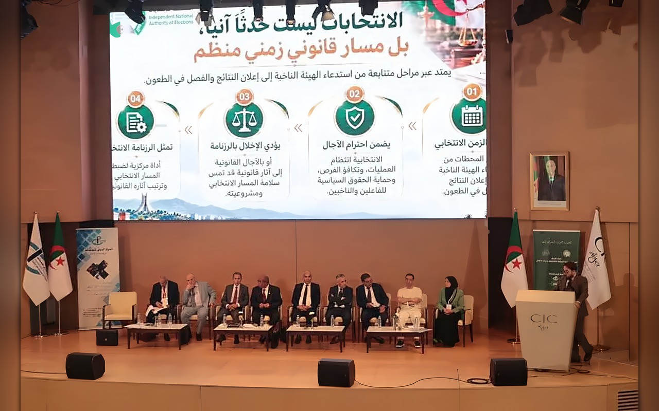 انتخابات المحليات بالجزائر تدخل مرحلة حسم الملفات