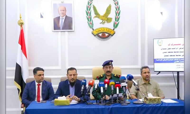 اليمن يفكك شبكة حوثية خططت لزعزعة الأمن واستهداف قيادات أمنية وعسكرية