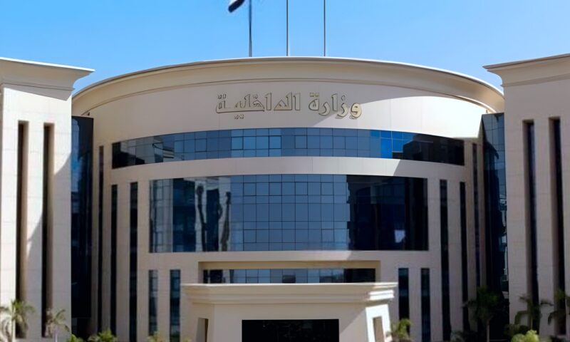 بعد شائعات الإخوان.. الداخلية تكشف تفاصيل صندوق مراكز الإصلاح والتأهيل