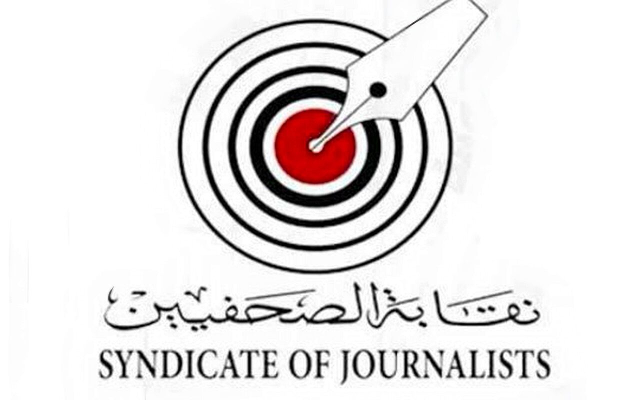 وضع حجر الأساس لمشروع مدينة الصحفيين الثلاثاء المقبل