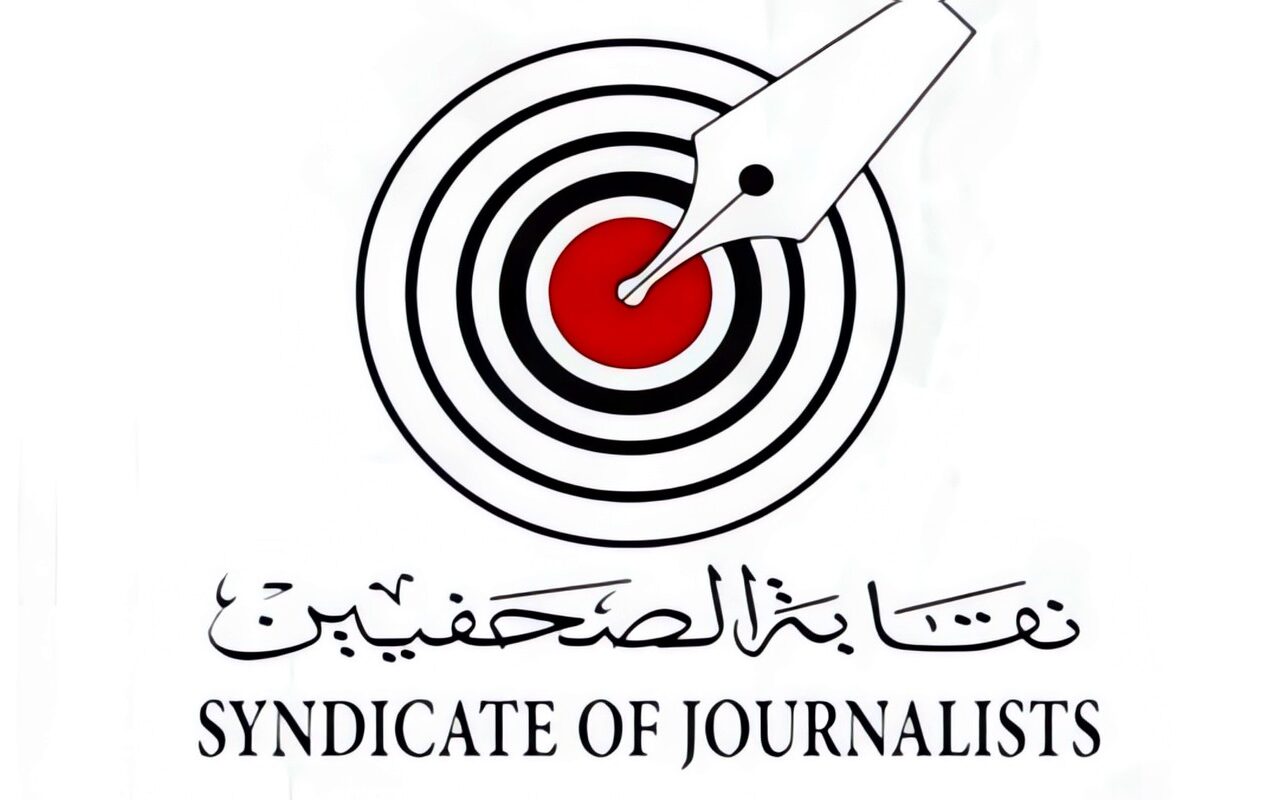 “الصحفيين”: تشكيل 5 لجان فرعية بالمحافظات