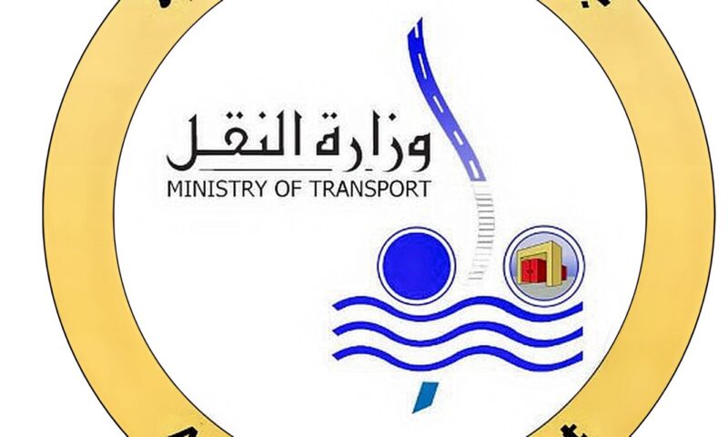 النقل تنشر فيلما تسجيليا بعنوان رحلة مواطن من محطة عدلي منصور حتى العاصمة الجديدة