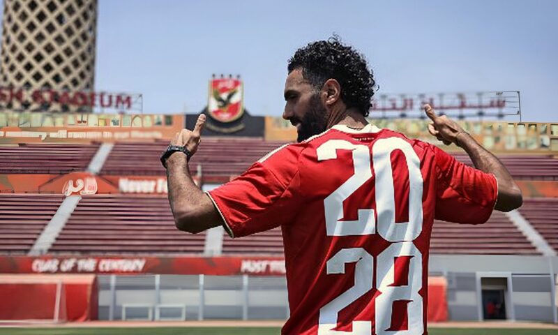 مجدي عبد العاطي: حسين الشحات قادر على صناعة الفارق مع الأهلي أمام الزمالك