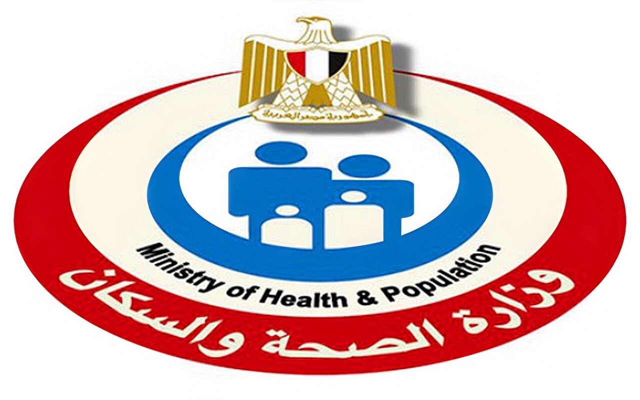 الصحة “تعلن حصول مركز تدريب «سنديون» علي الاعتماد  المؤسسي وتطور برامجه الطبية