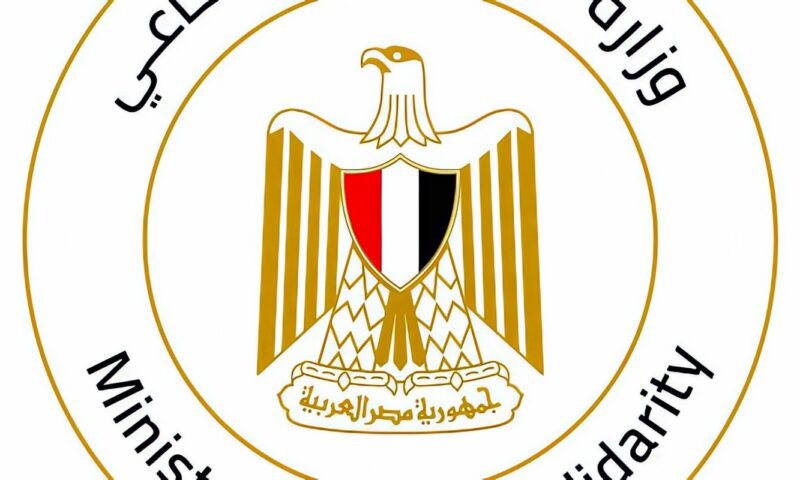 وزيرة التضامن: تنسيق عاجل ومتابعة لحادث تصادم طريق أسيوط الغربي